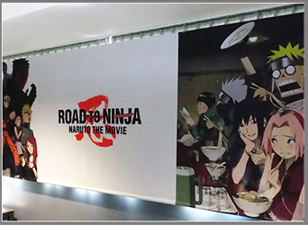 「ROAD TO NINJA -NARUTO THE MOVIE-」、いよいよ7月28日公開！　サイン入りグッズが当たるキャンペーン＆NARUTO ルームをJOYSOUNDで開催中！-3