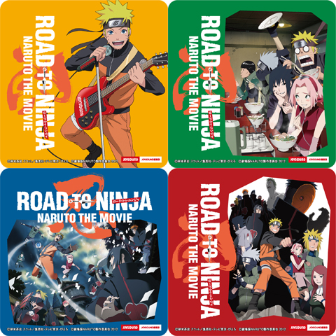 「ROAD TO NINJA -NARUTO THE MOVIE-」、いよいよ7月28日公開！　サイン入りグッズが当たるキャンペーン＆NARUTO ルームをJOYSOUNDで開催中！-7