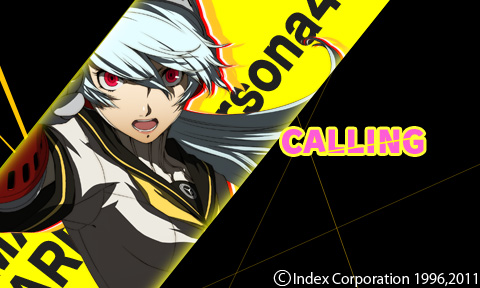 『P4U』発売記念できせかえ配信！-4