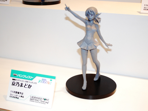 【WF2012夏】ワンフェス公式とタイアップして、ガレージキットコンペティションも開催中の『輪廻のラグランジェ』ブース-2