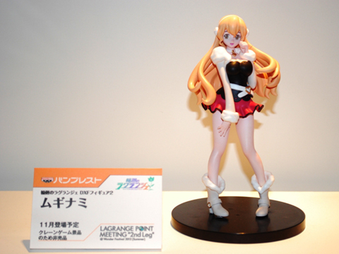 【WF2012夏】ワンフェス公式とタイアップして、ガレージキットコンペティションも開催中の『輪廻のラグランジェ』ブース-4