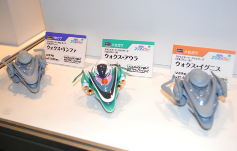 【WF2012夏】ワンフェス公式とタイアップして、ガレージキットコンペティションも開催中の『輪廻のラグランジェ』ブース-8