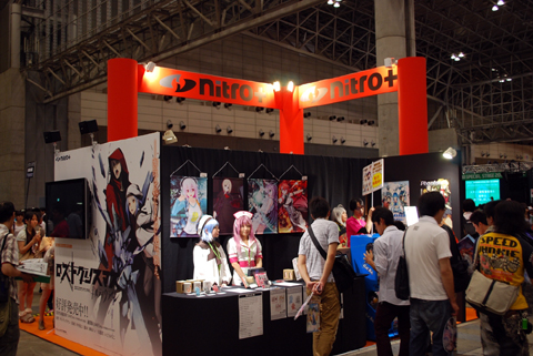 【WF2012夏】ニトロプラス、コスパブースの模様をお届け！-1