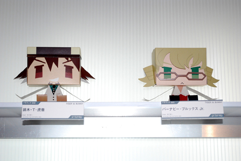 【WF2012夏】ニトロプラス、コスパブースの模様をお届け！-8