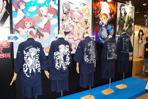 【WF2012夏】ニトロプラス、コスパブースの模様をお届け！-9