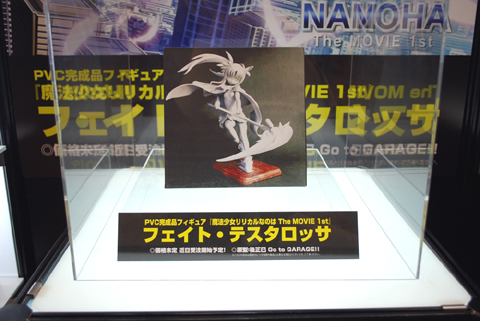 【WF2012夏】ニトロプラス、コスパブースの模様をお届け！-10