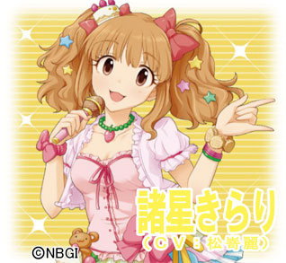 コミックマーケット82『エグゾースト』ブースにて『アイドルマスター シンデレラガールズ』お渡し会イベント開催決定!!-2