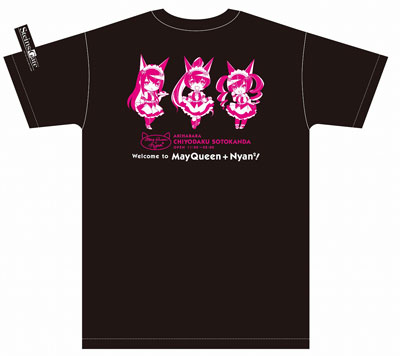 コミックマーケット82・フロンティアワークスブース(No.234)でのアニメ『シュタインズ・ゲート』販売商品情報を公開！-3