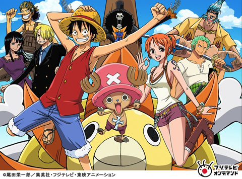 GyaO!で『ONE PIECE』18話分が一挙無料配信！の画像-1