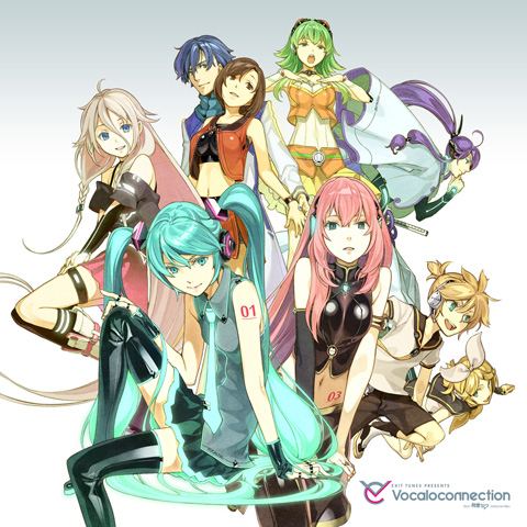 EXIT TUNESボカロコンピ10作目がリリース！-1