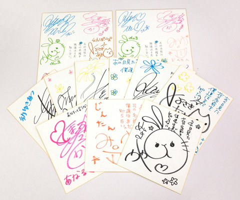 PSP用『あの花』発売記念抽選会が東京、大阪で開催決定!-1