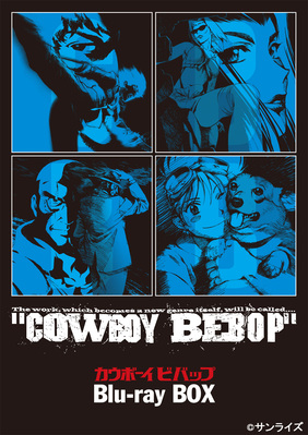 放送から15年『COWBOY BEBOP』がついにBlu-ray BOXで発売！-1