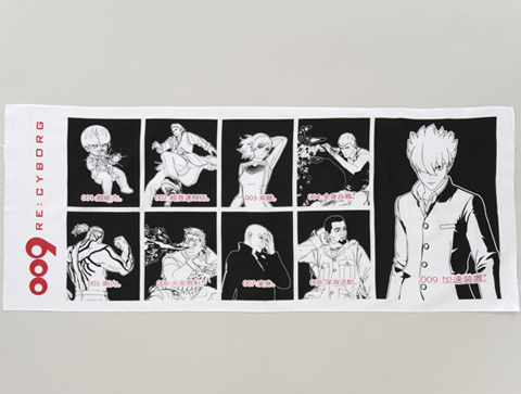 『009 RE:CYBORG』から手ぬぐい＆Tシャツ＆トートが登場！-1