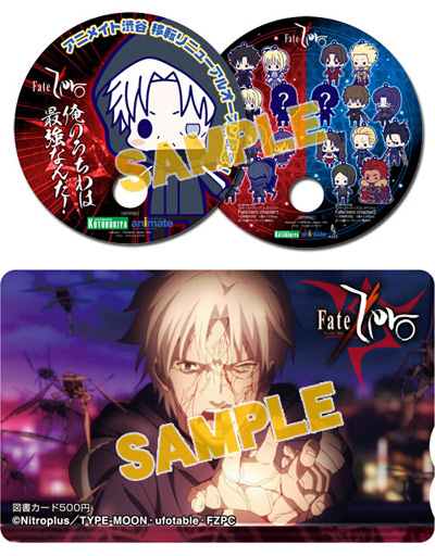 ついに『アニメイト渋谷』が、8月11日(土) 移転リニューアルオープン!!　渋谷地区最大級のアニメ・コミックショップ！　さらにお得で嬉しいオープン記念キャンペーン多数開催♪-3