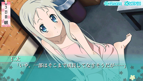 PSP『あの花』体験版が8月21日から配信決定-4