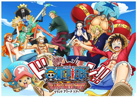 AKB48の北原里英も大興奮！　『ONE PEACE』の世界を味わえる『ワンピースグランドアリーナツアーinさいたまスーパーアリーナ』が8月19日まで開催！-1