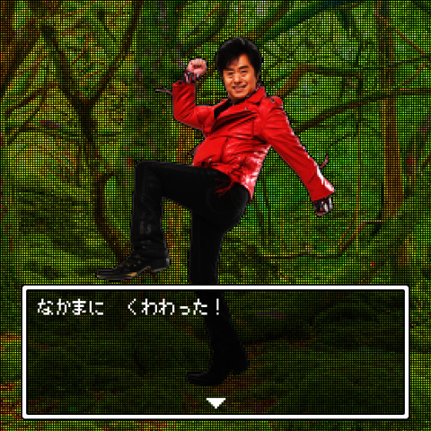 アニソンの帝王、水木一郎がアプリになった！「アニキの言霊z」登場の画像-12