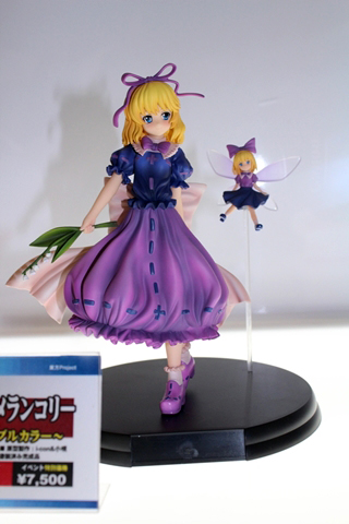 【WF2012夏特集】『東方Project』シリーズ-17