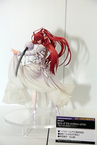 【WF2012夏特集】厳選美少女フィギュア-10