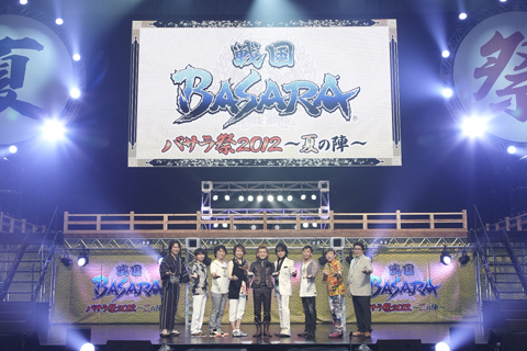 声優 舞台役者がメッセに集結 バサラ祭12 夏の陣 レポ アニメイトタイムズ