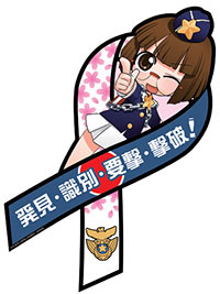 今年も開催せまるキャラホビ！今年は巨大ホビージャパン登場!?-5