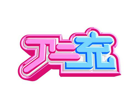 うわさのプログラム『アニ充』！話題の主題歌の動画が公開！-1