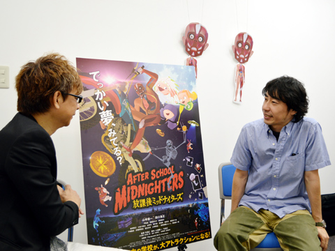 アニメ映画『放課後ミッドナイターズ』がついに公開！　監督の竹清仁さんとキャストの山寺宏一さんにインタビュー