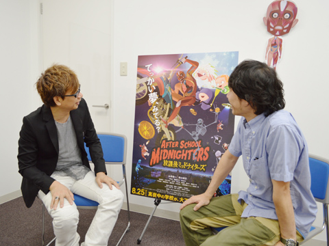 アニメ映画『放課後ミッドナイターズ』がついに公開！　監督の竹清仁さんとキャストの山寺宏一さんにインタビューの画像-13