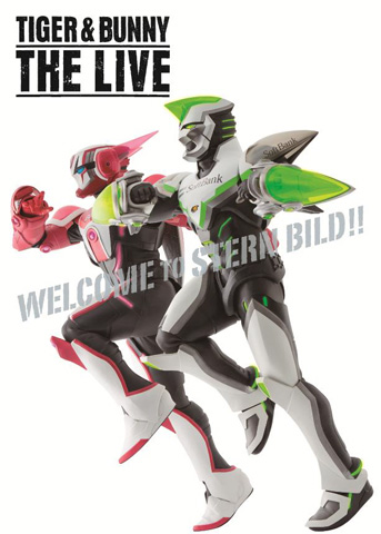 舞台『TIGER & BUNNY』最終公演がライブ配信決定!-1