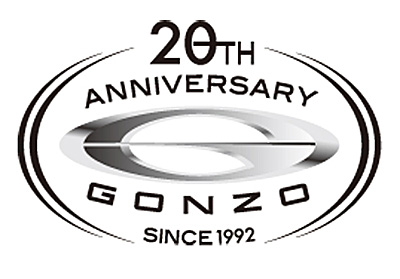 『GONZO 20th ANNIVERSARY展』がアキバでも開催！-1
