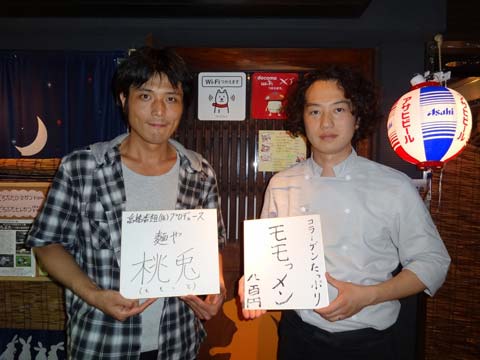 WEBラジオ『モモっとトーーク』内番組『高橋番組(仮)』感動の最終回! 声優・高橋広樹の『高橋番組(仮)』(9月放送・最終回)映像配信中!-2