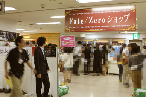 「Fate/Zero展」名古屋会場・初日レポート！　等身大スケールのセイバー＆アーチャーは一見の価値アリ!!-21