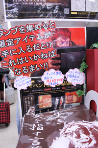 「Fate/Zero展」の後は、じっくりお買い物! 見所満載の「アニメイト名古屋」店内の様子をレポート!!-7