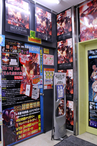 「Fate/Zero展」の後は、じっくりお買い物! 見所満載の「アニメイト名古屋」店内の様子をレポート!!-10