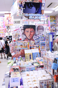 「Fate/Zero展」の後は、じっくりお買い物! 見所満載の「アニメイト名古屋」店内の様子をレポート!!-15