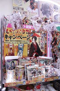 「Fate/Zero展」の後は、じっくりお買い物! 見所満載の「アニメイト名古屋」店内の様子をレポート!!-20