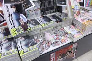 「Fate/Zero展」の後は、じっくりお買い物! 見所満載の「アニメイト名古屋」店内の様子をレポート!!-22