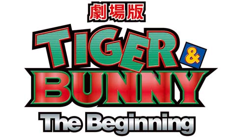 劇場版公開記念特番「芸能界タイバニ部 部長 東野幸治」放送決定で出演者がコメント!-1