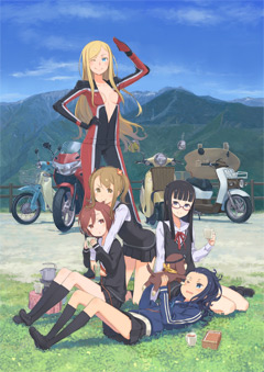 2012年冬に発売されるOVA『わんおふ-one off-』を「Amazon.co.jp」で全巻購入すれば「Hondaジョルノ」当たるかも!?　第3話、4話の先行上映会イベントも開催！-1