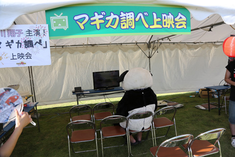 「ニコニコ町会議 全国ツアー2012」全国5カ所の会場来場者3万7750人、ネット来場者85万7000人動員!-2