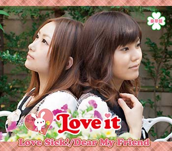 巽さんと金元さんのラジオ番組「ゆいこ・ひさこのでかした!RanQueen!」のOP/ED曲を収録したCDが発売!-1