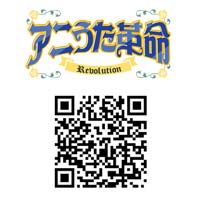 9月19日アニうた革命にて『大図書館の羊飼い』Ceuiが歌うイメージテーマの配信開始!!-2