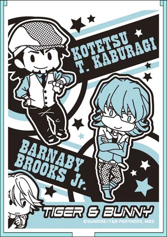 『TIGER & BUNNY』のグッズをご紹介!!　#01