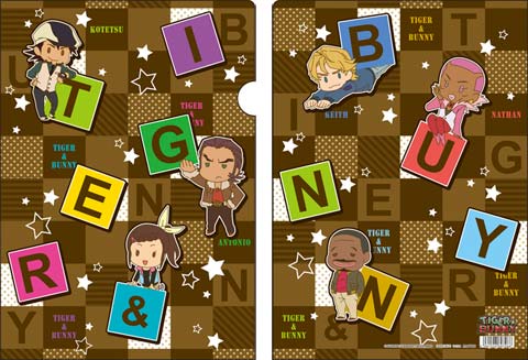 『TIGER & BUNNY』のグッズをご紹介!! #03-1