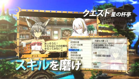 『アンチェインブレイズエクシヴ』水樹奈々の主題歌初公開-5