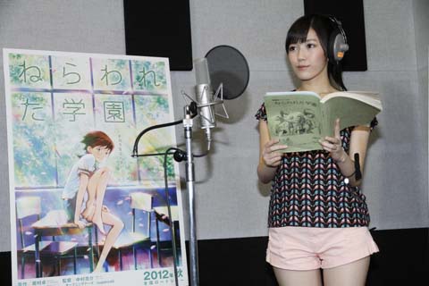 映画『ねらわれた学園』の主演を演じるAKB48の渡辺麻友さん、アフレコレポート-2