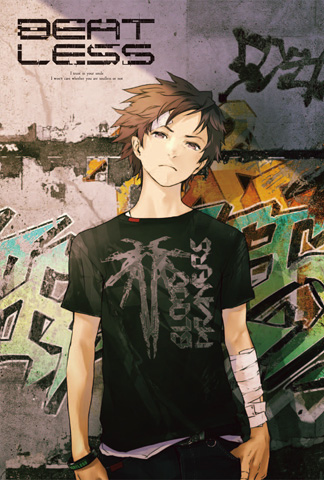 Newtype連載『BEATLESS』単行本3種類発売！カバーイラストも公開-2