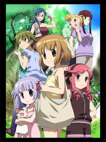 堀江由衣ベスト発売記念特番が放送決定!主演アニメ一挙放送、PV放送も!!-3