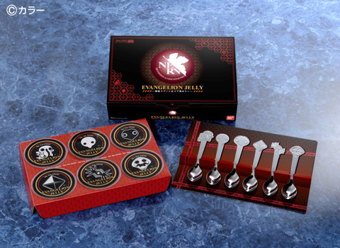 使徒を食べちゃえ！『エヴァ』使徒スプーン＆コア型ゼリー登場！-1