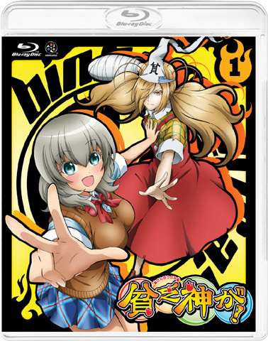 花澤さん「終盤も笑って泣けるシーンが盛りだくさん！」――『貧乏神が！』最終回見どころは？-8